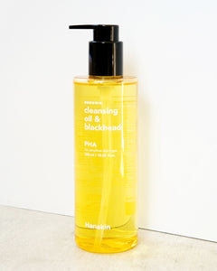 HANSKIN Cleansing Oil & Blackhead [PHA] Default Title | Real Beauty Outlet