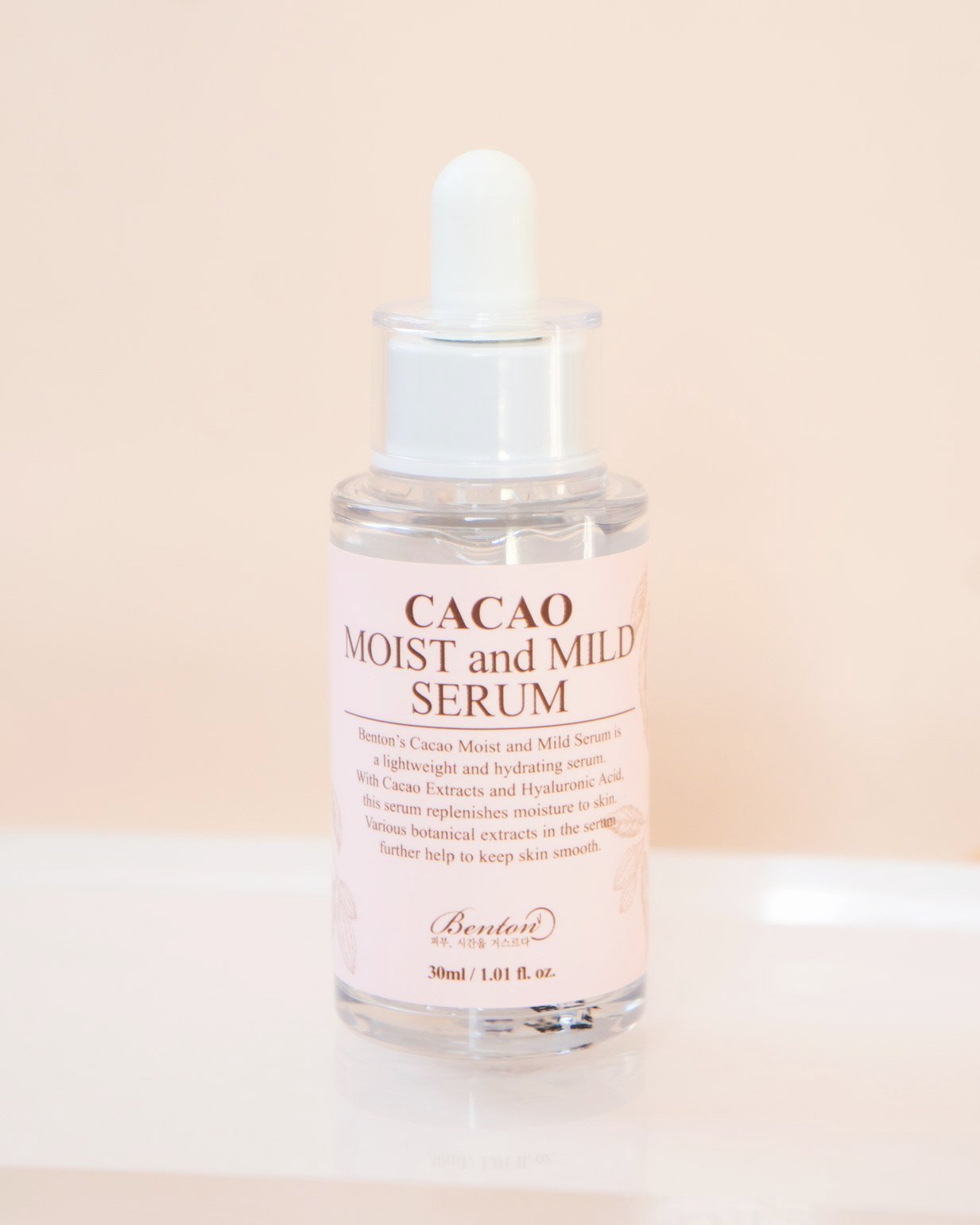 BENTON Cacao Moist and Mild Serum Default Title | Real Beauty Outlet