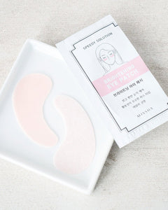 MISSHA Speedy Solution Brightening Eye Patch Default Title | Real Beauty Outlet