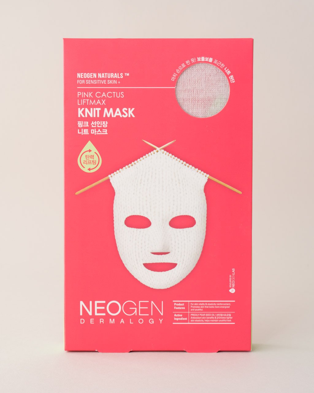 NEOGEN Pink Cactus Liftmax Knit Mask Default Title | Real Beauty Outlet