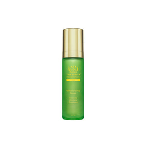 Tata Harper Tata Harper Moisturizing Mask 50 ml | Real Beauty Outlet