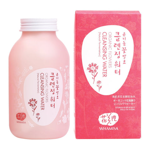 Whamisa Organic Flowers Cleansing Water 9.6 oz | Real Beauty Outlet