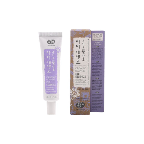 Whamisa Organic Flowers Eye Essence 1.3 oz | Real Beauty Outlet