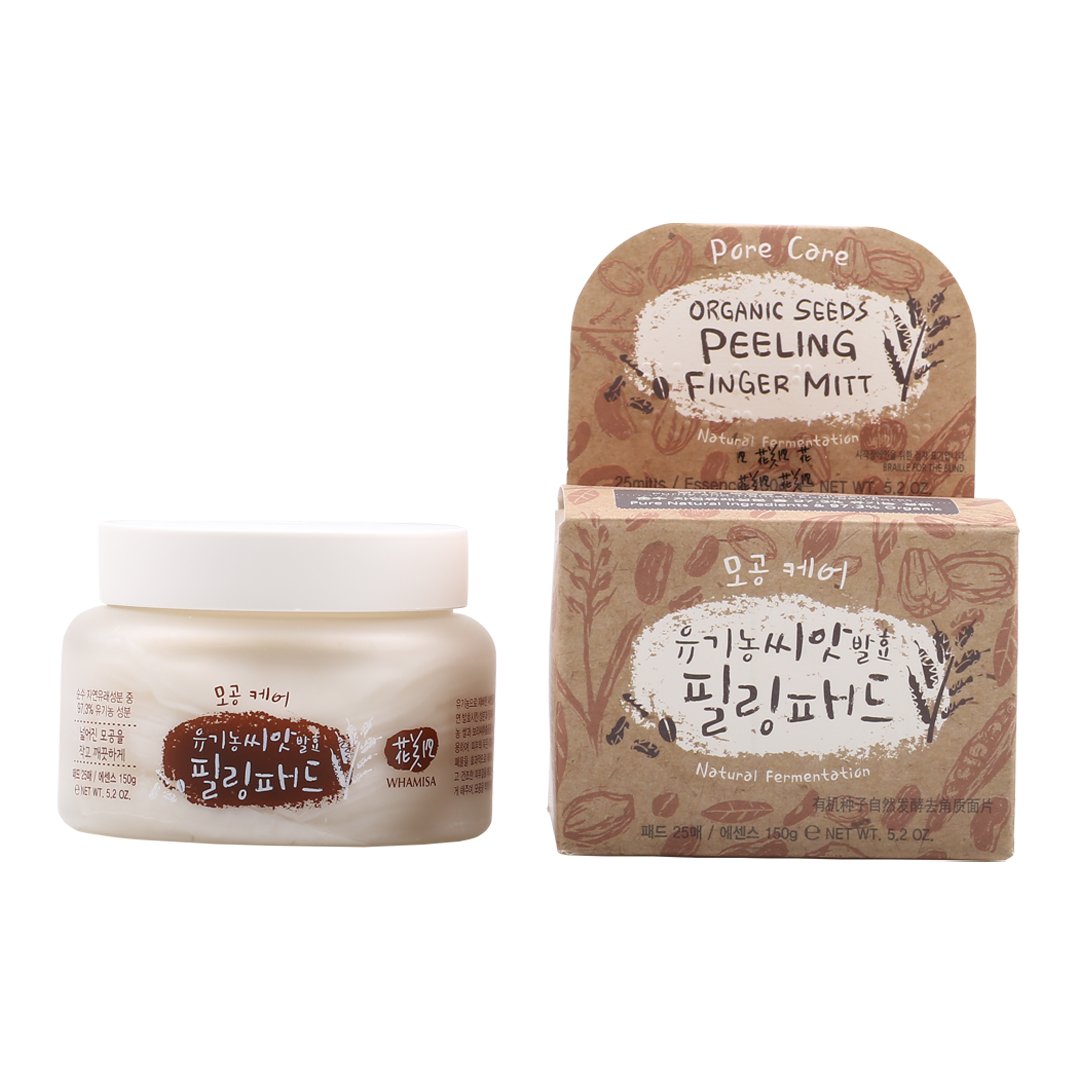 Whamisa Organic Flowers Peeling Finger Mitt Pore Care | Real Beauty Outlet